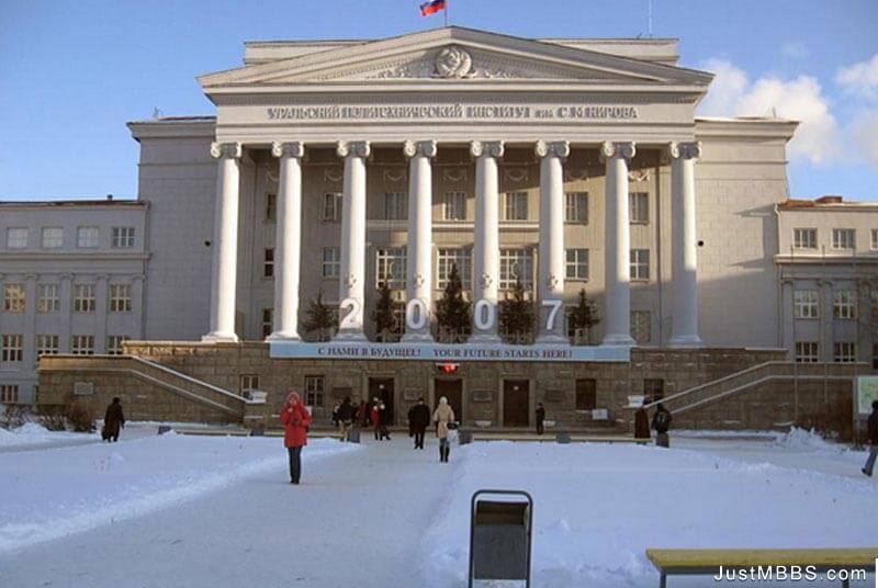 MBBS in Kazan State Medical University, Russia